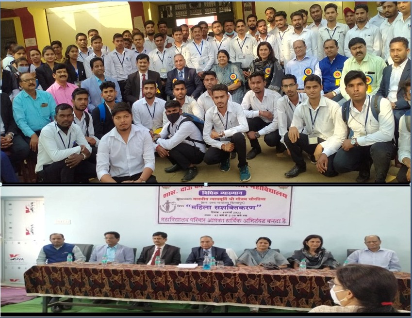 Women Empowerment Program